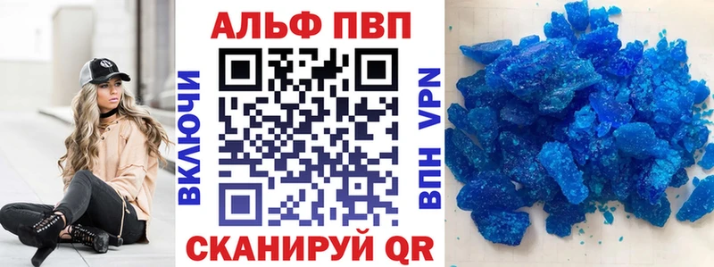 Наркошоп Тверь Каннабис  Мефедрон  ГАШ 