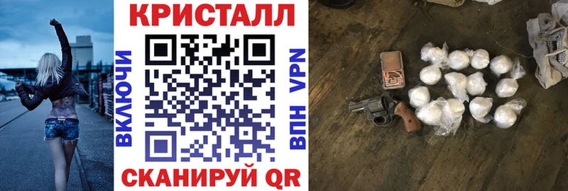 дарнет шоп Тверь Amphetamine VHQ