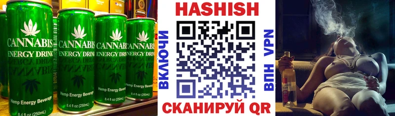 ОМГ ОМГ ССЫЛКА  Тверь  Cannafood конопля  купить закладку 