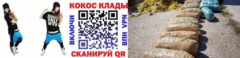 Cocaine FishScale  OMG tor  Тверь  закладки 