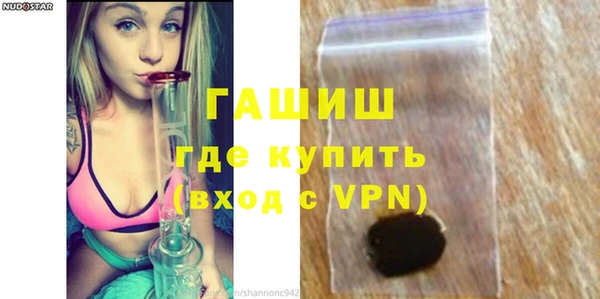 меф VHQ Верхнеуральск