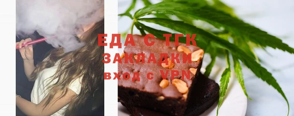 меф VHQ Верхнеуральск