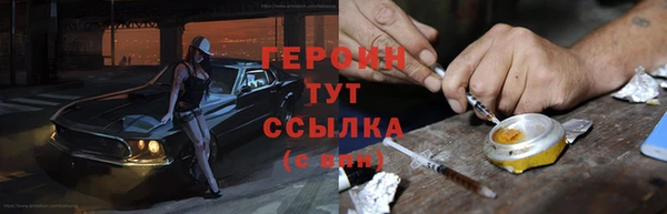 меф VHQ Верхнеуральск
