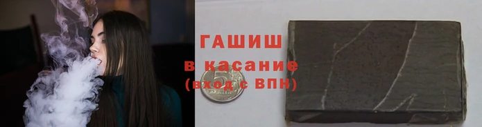 метамфетамин Верея