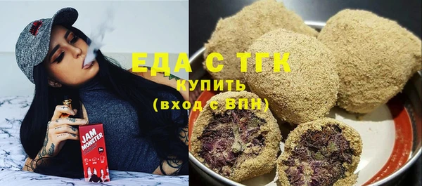 меф VHQ Верхнеуральск