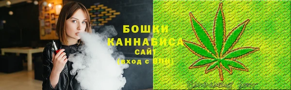 метамфетамин Верея