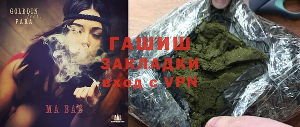 меф VHQ Верхнеуральск