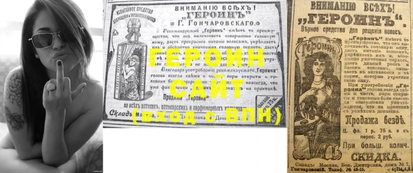 меф VHQ Верхнеуральск