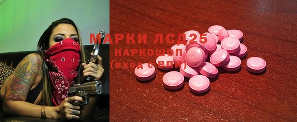 ALPHA-PVP Верхний Тагил