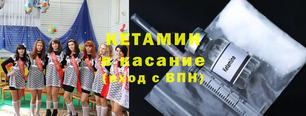 меф VHQ Верхнеуральск