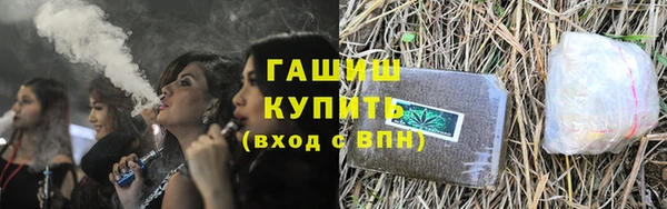 меф VHQ Верхнеуральск