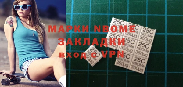 меф VHQ Верхнеуральск
