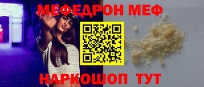 COCAINE Заволжье