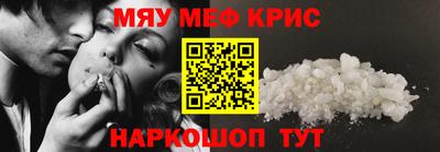 MDMA Premium VHQ Жуковский