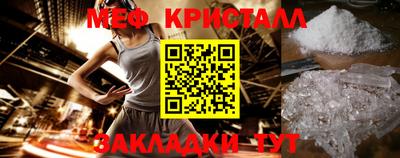 apvp Заводоуковск