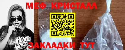 COCAINE Заволжье