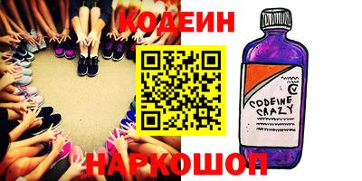MDMA Premium VHQ Жуковский