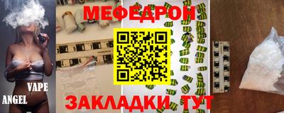 MDMA Premium VHQ Жуковский