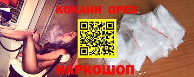 MDMA Premium VHQ Жуковский