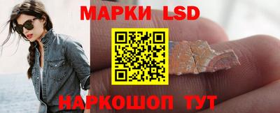 COCAINE Заволжье