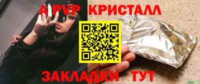 COCAINE Заволжье