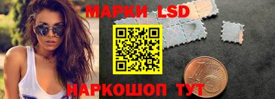 apvp Заводоуковск