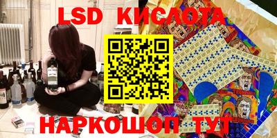 apvp Заводоуковск