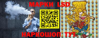 MDMA Premium VHQ Жуковский