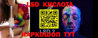 apvp Заводоуковск