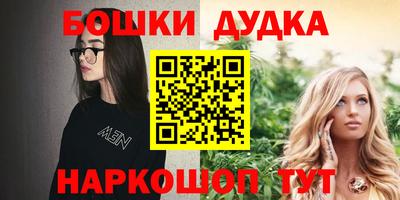 MDMA Premium VHQ Жуковский