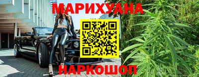 MDMA Premium VHQ Жуковский
