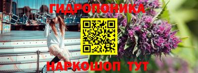 MDMA Premium VHQ Жуковский