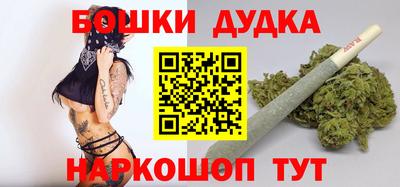 MDMA Premium VHQ Жуковский