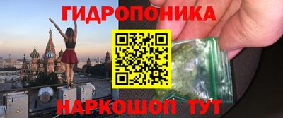 MDMA Premium VHQ Жуковский