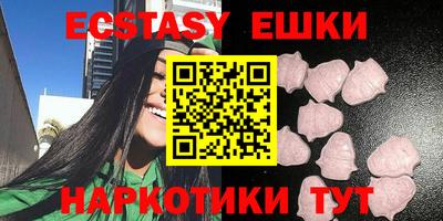 COCAINE Заволжье