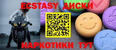 apvp Заводоуковск