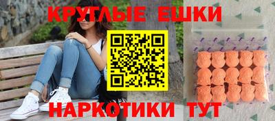 COCAINE Заволжье