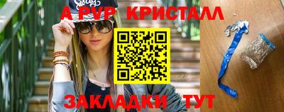 apvp Заводоуковск