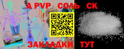 MDMA Premium VHQ Жуковский