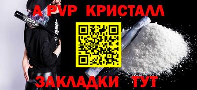 MDMA Premium VHQ Жуковский