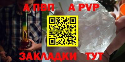 COCAINE Заволжье