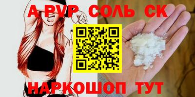 COCAINE Заволжье