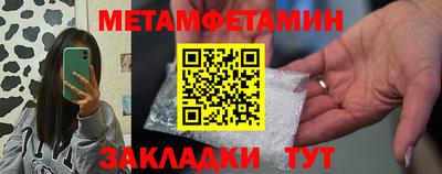 apvp Заводоуковск