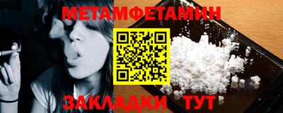 COCAINE Заволжье