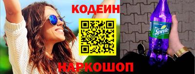 MDMA Premium VHQ Жуковский
