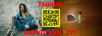 COCAINE Заволжье
