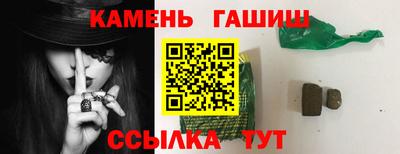 COCAINE Заволжье
