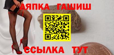 MDMA Premium VHQ Жуковский
