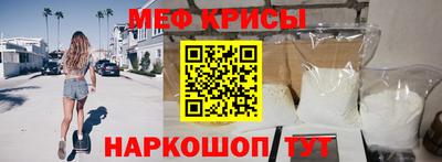 MDMA Premium VHQ Жуковский