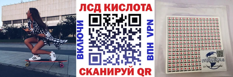 Марки NBOMe 1500мкг  Тверь 